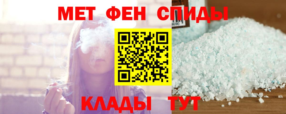 АМФ Premium  АМФ  Серов  Вход с VPN 