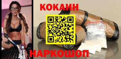 марки nbome Бердск