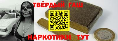 MESCALINE Белорецк