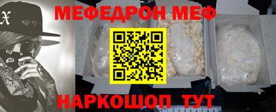 марки nbome Бердск