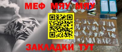 марки nbome Бердск