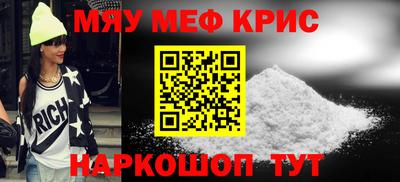 марки nbome Бердск