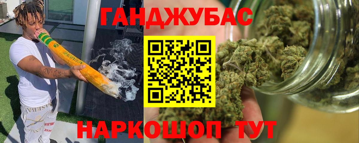 МАРИХУАНА гибрид  Вход с VPN  Бошки марихуана MAZAR  Бошки марихуана OG Kush  Серов 